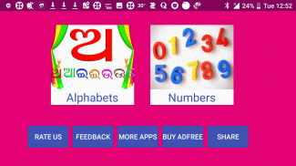 Learn Odia Alphabets and Numbers screenshot 0