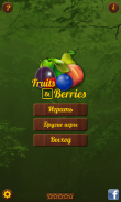 Fruits & Berries screenshot 7