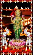 Lakshmi Temple Door Lock screen - Diwali Themes screenshot 4