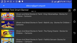 Tamil Kids Stories Video screenshot 6