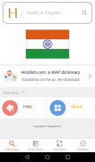 English Hindi Dictionary & Translator - Hindlish screenshot 0