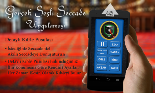 Gerçek Sesli Seccade screenshot 11