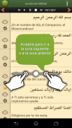 Corán en español screenshot 12
