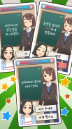 Giáo viên Hàn Quốc của tôi : Trò chơi đố screenshot 3