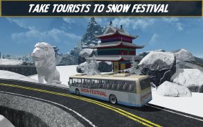 Snow Festival Hill Tourist Bus screenshot 4