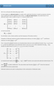 Types of matrices screenshot 5