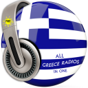 All Greece Radios in One Free Icon