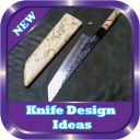 Knife design ideas