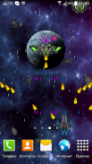 Battle for Universe LWP Free screenshot 9