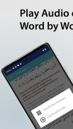 Quran Word-by-Word Translation screenshot 8