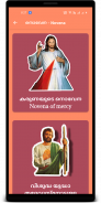 ChristianPrayerBookApp screenshot 5