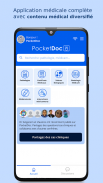 PocketDoc screenshot 4