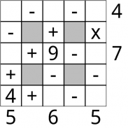 Math Square screenshot 5