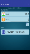 BTC x INR screenshot 1