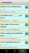Португальські фрази для мандрі screenshot 1