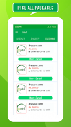 All Network Packages Pakistan 2019: screenshot 4
