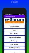 eShram Labour Registration Online All Over India screenshot 11