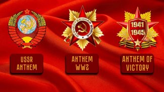 USSR Anthem screenshot 0