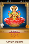 Gayatri Mantra screenshot 4