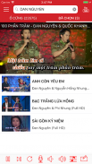 KIT Karaoke screenshot 6