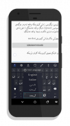 KurdKey Keyboard + Emoji screenshot 6