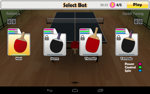 虚拟乒乓球 screenshot 3