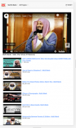 Islamic Tube screenshot 0