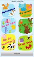 Baby peuter woordjes: Dieren * screenshot 5