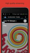 Tamil Radios screenshot 3