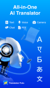 AI Translator: Photo & Voice screenshot 3