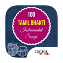 100 Tamil Bhakti Instrumentals Icon