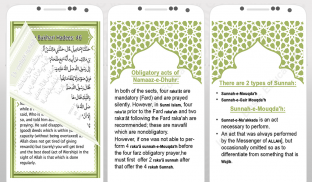 Learn Namaz in English + Audio screenshot 7