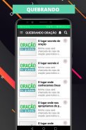 Oração de Quebra - Estudos bíblicos screenshot 0