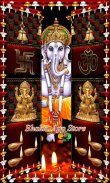 Ganesha Temple Door Lockscreen screenshot 4