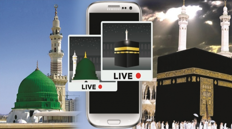 Makkah Madina Live 88 Download Android Apk Aptoide