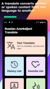 Russian Azerbaijani Translate screenshot 9