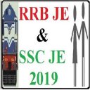 RRB JE and SSC JE (Civil, Electrical, Mechanical) Icon