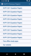 KVPY Exam Previous Papers screenshot 0