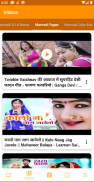 Marwadi Video : Create & Watch screenshot 7