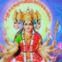 Gayathri Mantra Guide