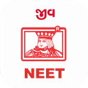 NEET - BIOLOGY  (Guj) GSEB KUMAR PRAKASHAN KENDRA Icon