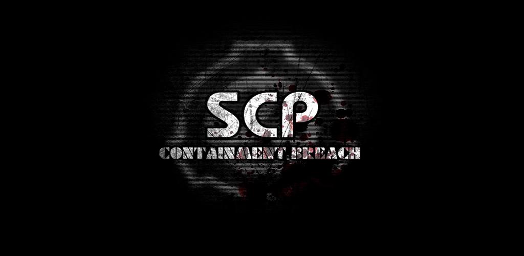 SCP - Containment Breach APK for Android Download