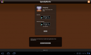 SpeedyMarks Apps screenshot 1