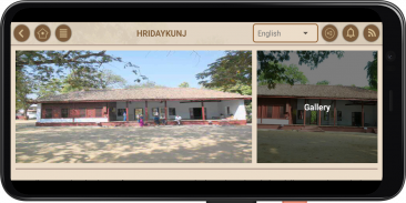 Sabarmati Ashram Digital Guide screenshot 4