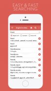 English Malayalam Dictionary - free and bilingual screenshot 4