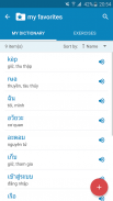 Thai-Vietnamese Dictionary screenshot 6