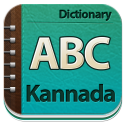 Kannada Dictionary Icon