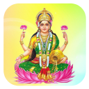 Shree Laxmi Pooja Audio