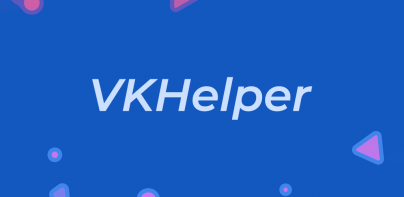 VKHelper - помощник, админ VK