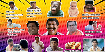 Fun Tamil Sticker for WhatsApp screenshot 0